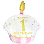Large Shape Holographic 1st Birthday Cupcake Girl Foil Balloon H50 Packaged 66 cm x 58 cm