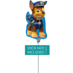 Mini Shape Chase Foil Balloon A30 Bulk 17 cm x 27 cm