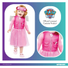 Baby Costume Skye Age 2-3 Year