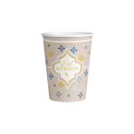 8 Cups Eid Ramadan Paper 250 ml Gold metallic