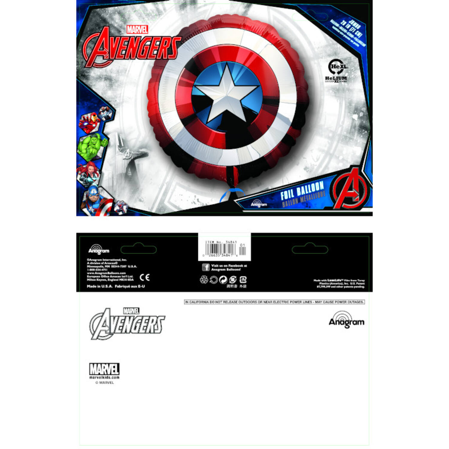 Foil Balloon - Avengers Shield - 71 x 71 cm