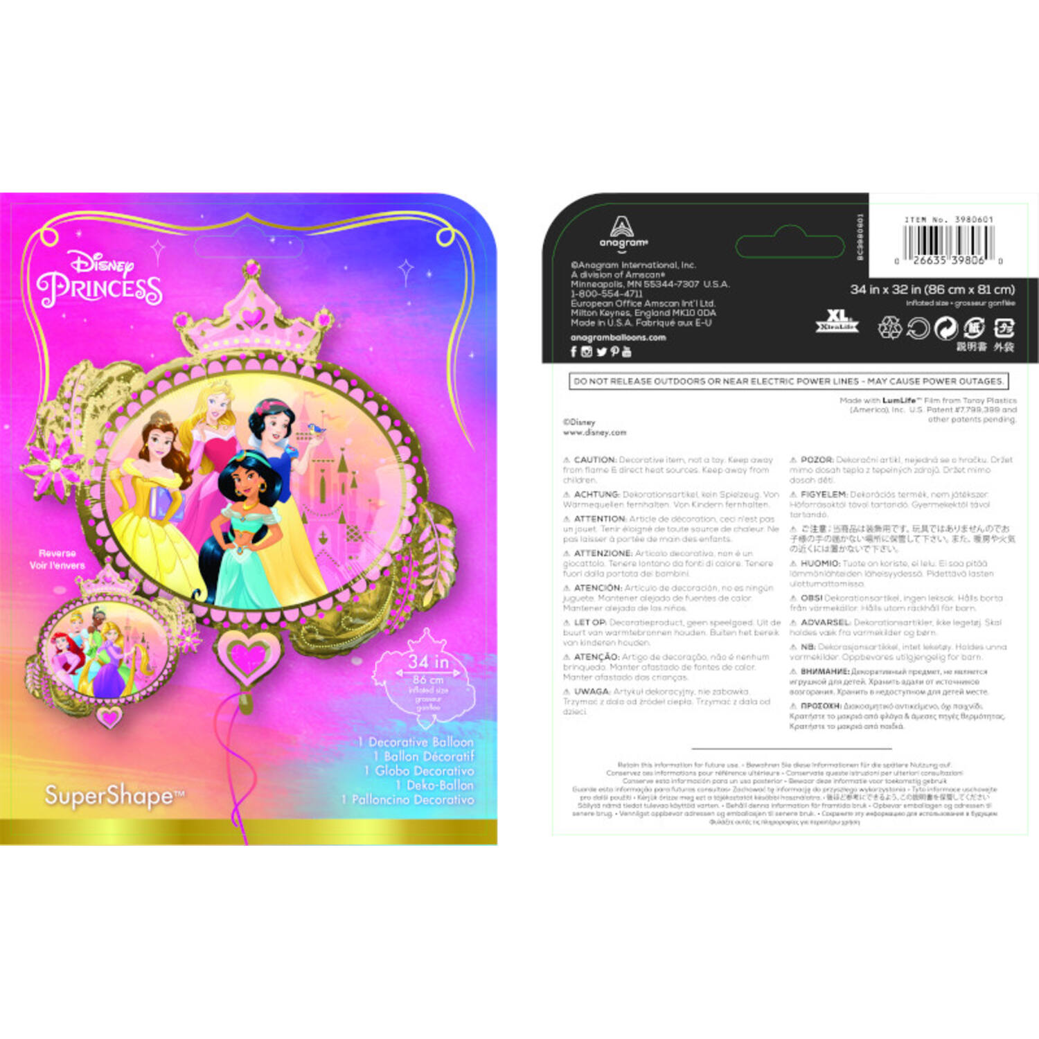 Foil Balloon - Shape - Princess One Upon a Time - 86 x 81 cm
