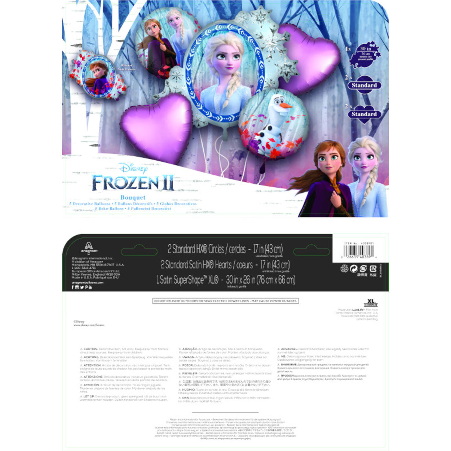 Foil Balloon Bouquet - Frozen 2 - 5 pieces