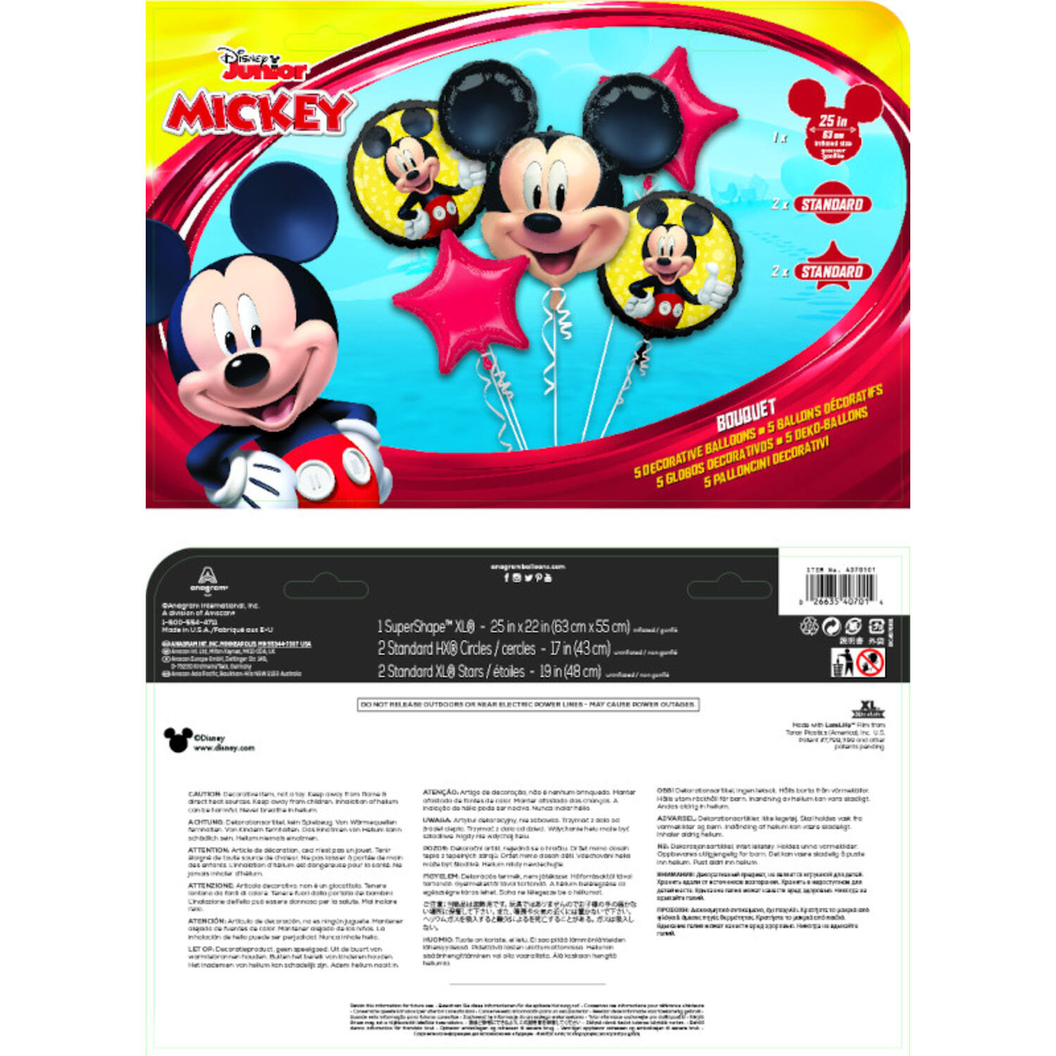 Foil Balloon Bouquet - Mickey Mouse Forever - 5 pieces