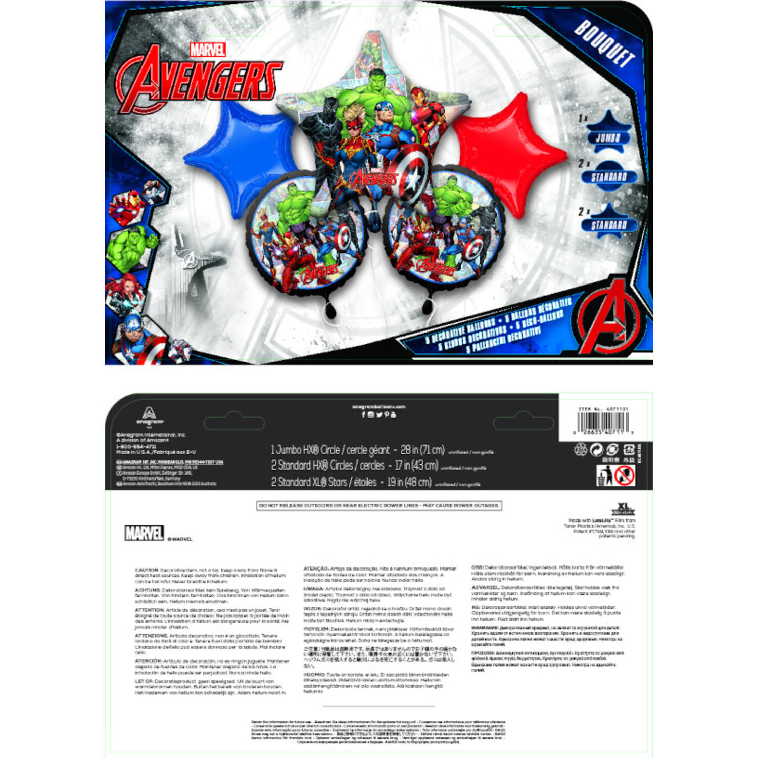 Foil Balloon Bouquet - Avengers Power Unite - 5 pieces