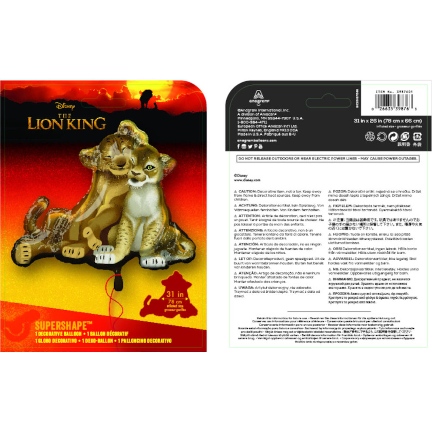 Shape Lion King 78x66cm