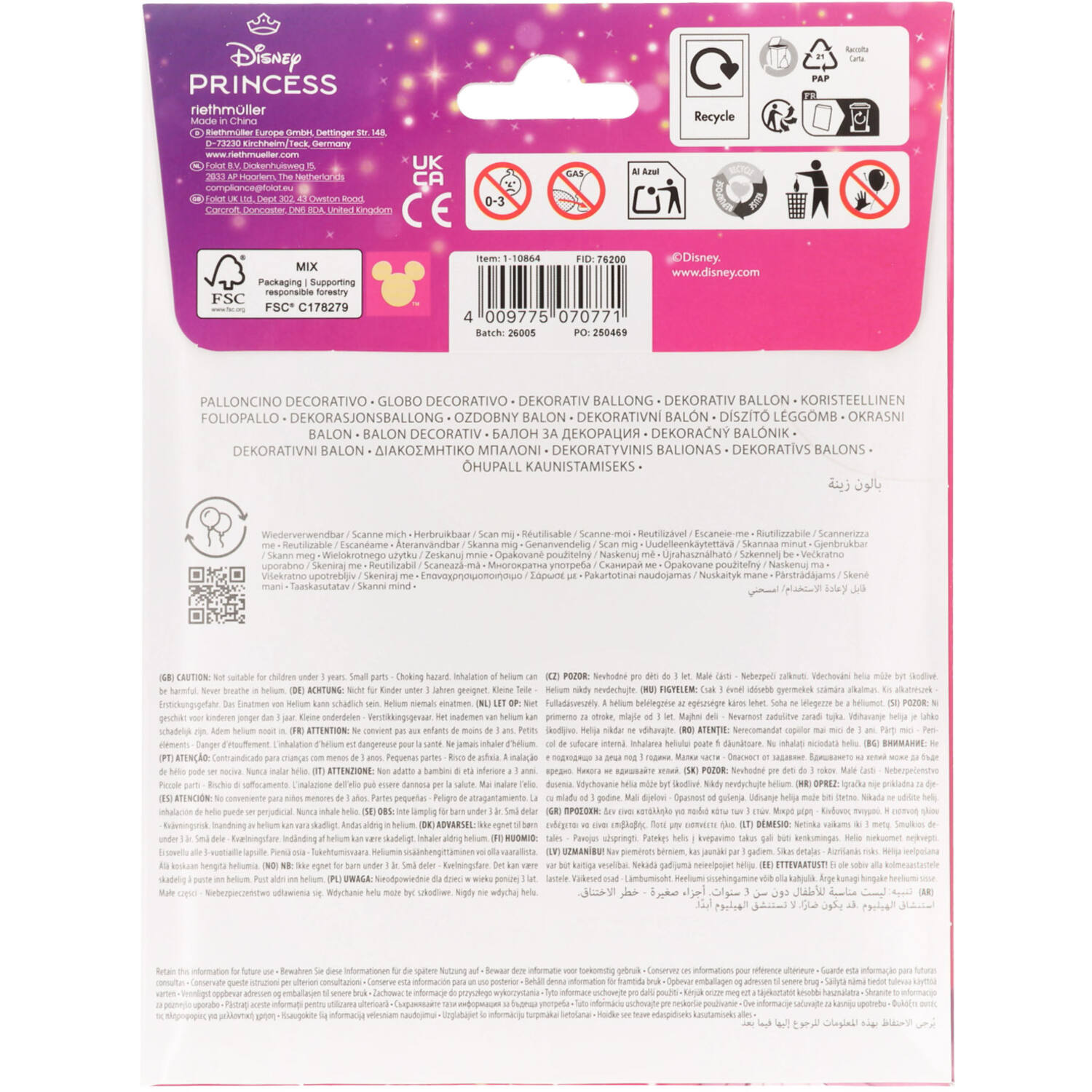 Foil Balloon - Shaped Princess Ariel - 67 x 63 cm