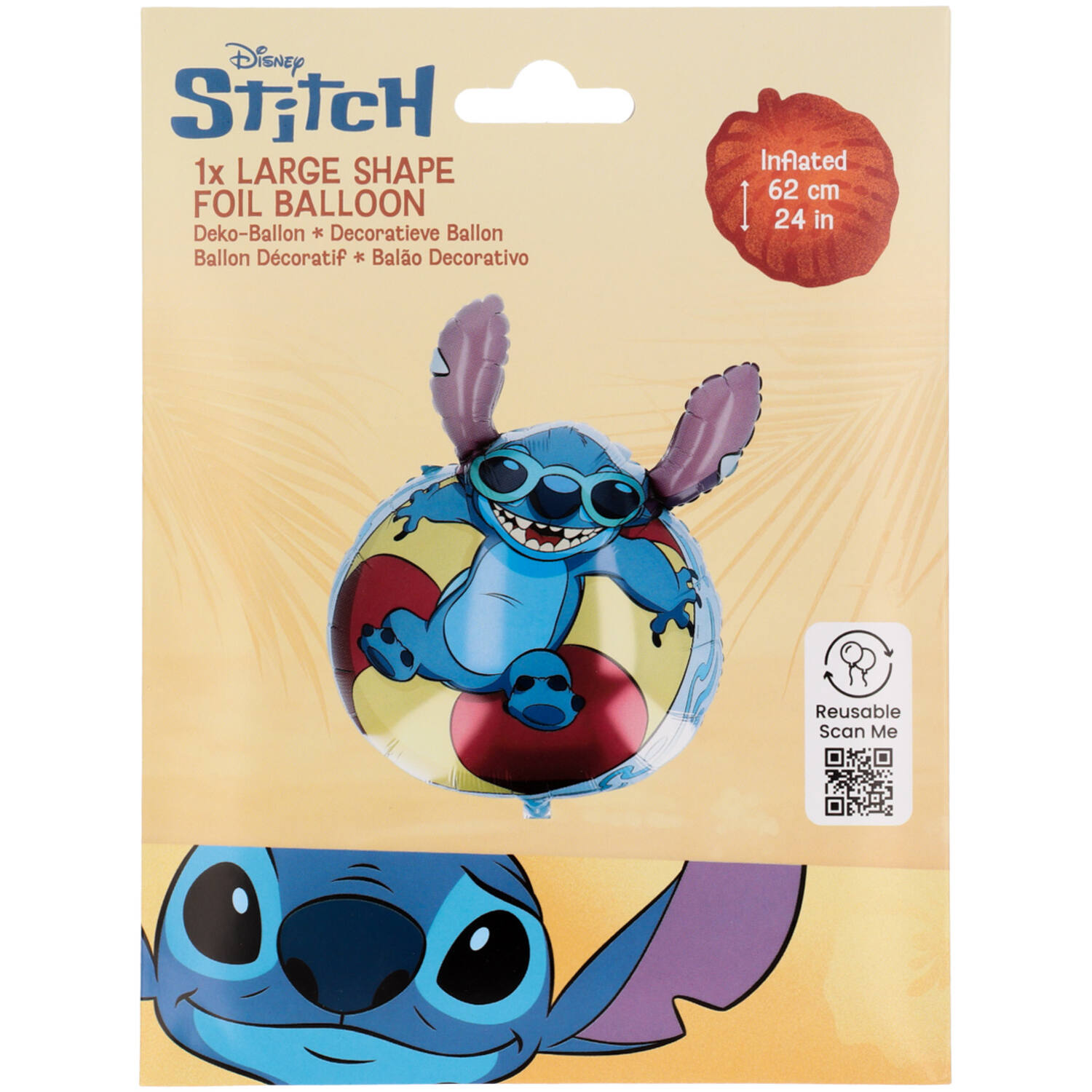 Foil Balloon - Shaped Summer Stitch - 48 x 61 cm