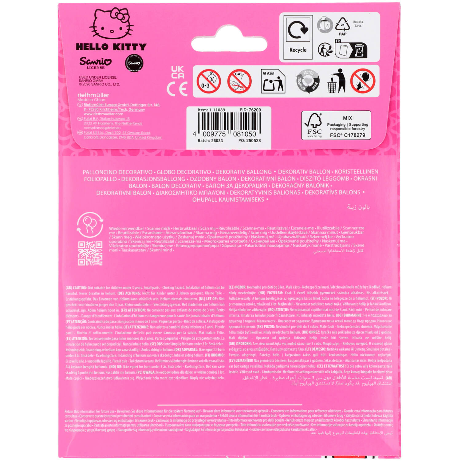 Foil balloon - Shaped - Hello Kitty - Paris - head - 48 x 71 cm