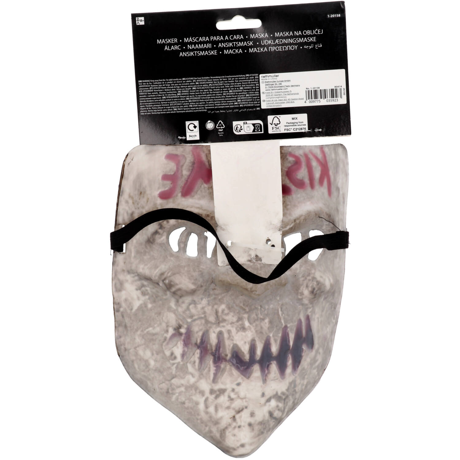 Mask Kiss Me One size