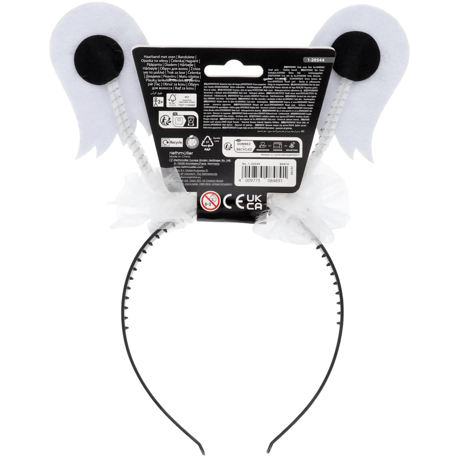 Child Headbopper Ghosts One Size