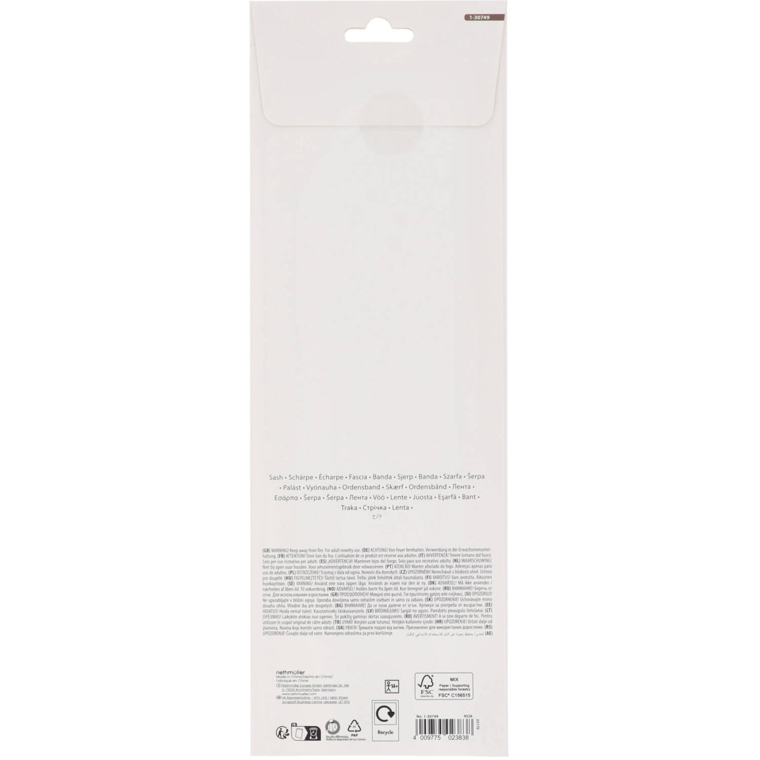 Sash Starlight Birthday Personalizable 152.4 x 8.2 cm