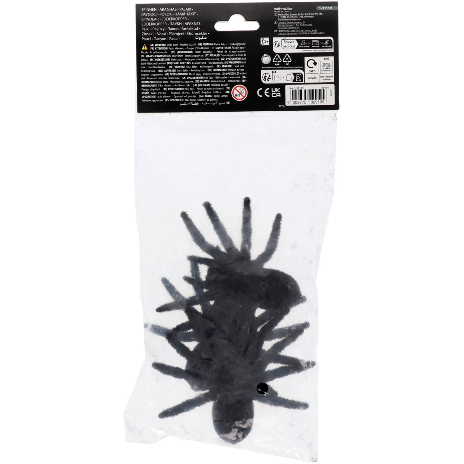 3 Fuzzy Spiders Black Plastic 8 x 10 cm