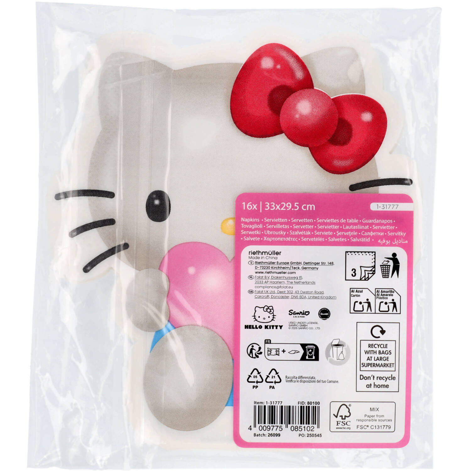 Hello Kitty Napkins (shape)  33 x 33cm