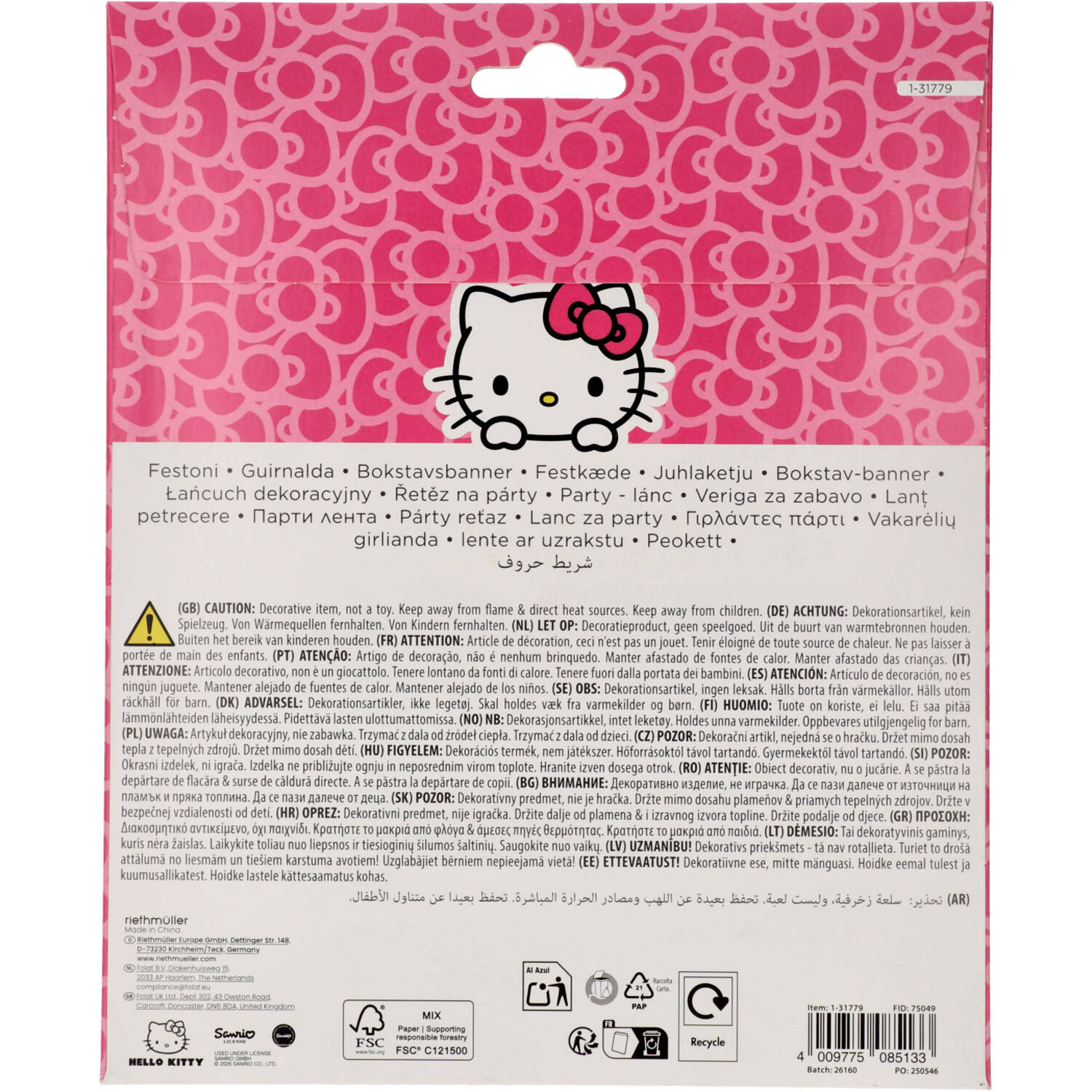 Hello Kitty Letter Banner
