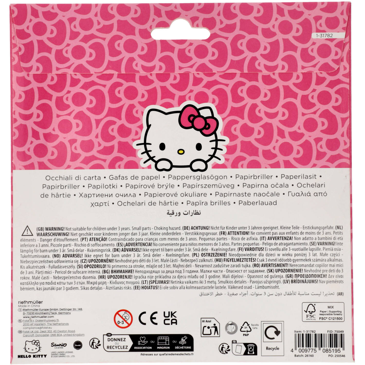 8 Hello Kitty paper Fun Glasses 