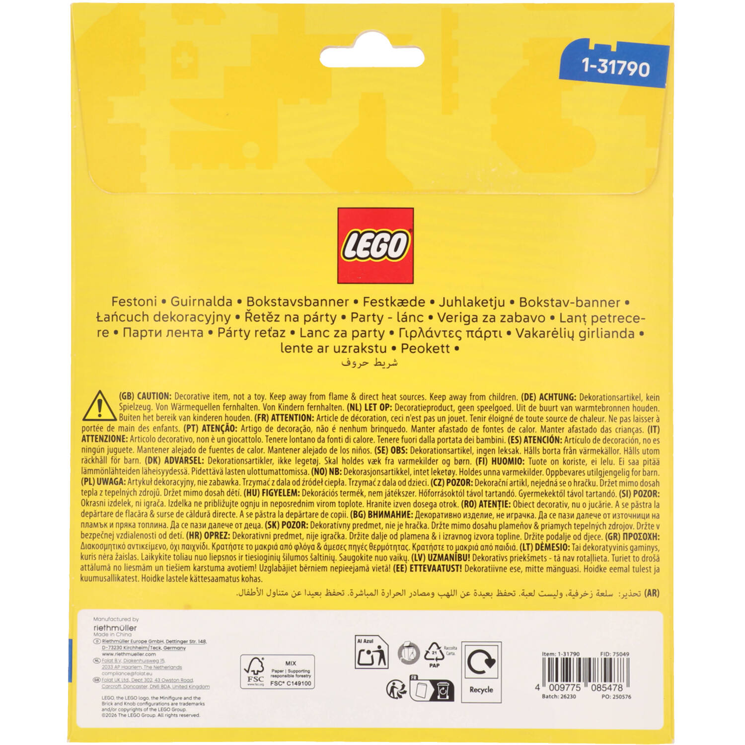 LEGO Masterbrand Letter Banner