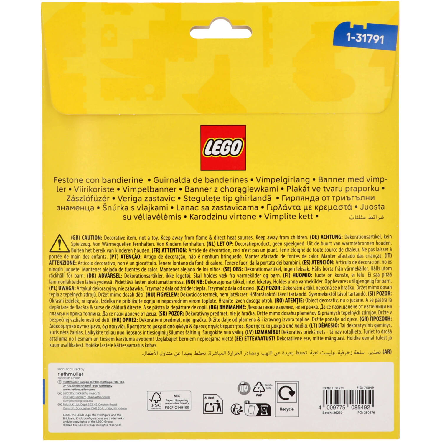 LEGO Masterbrand Flag Banner