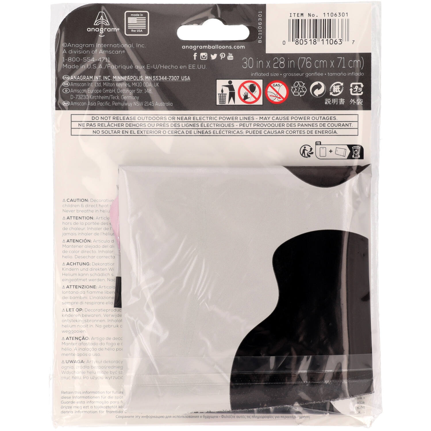 Foil Balloon - Shape - Cow - 76 x 71 cm