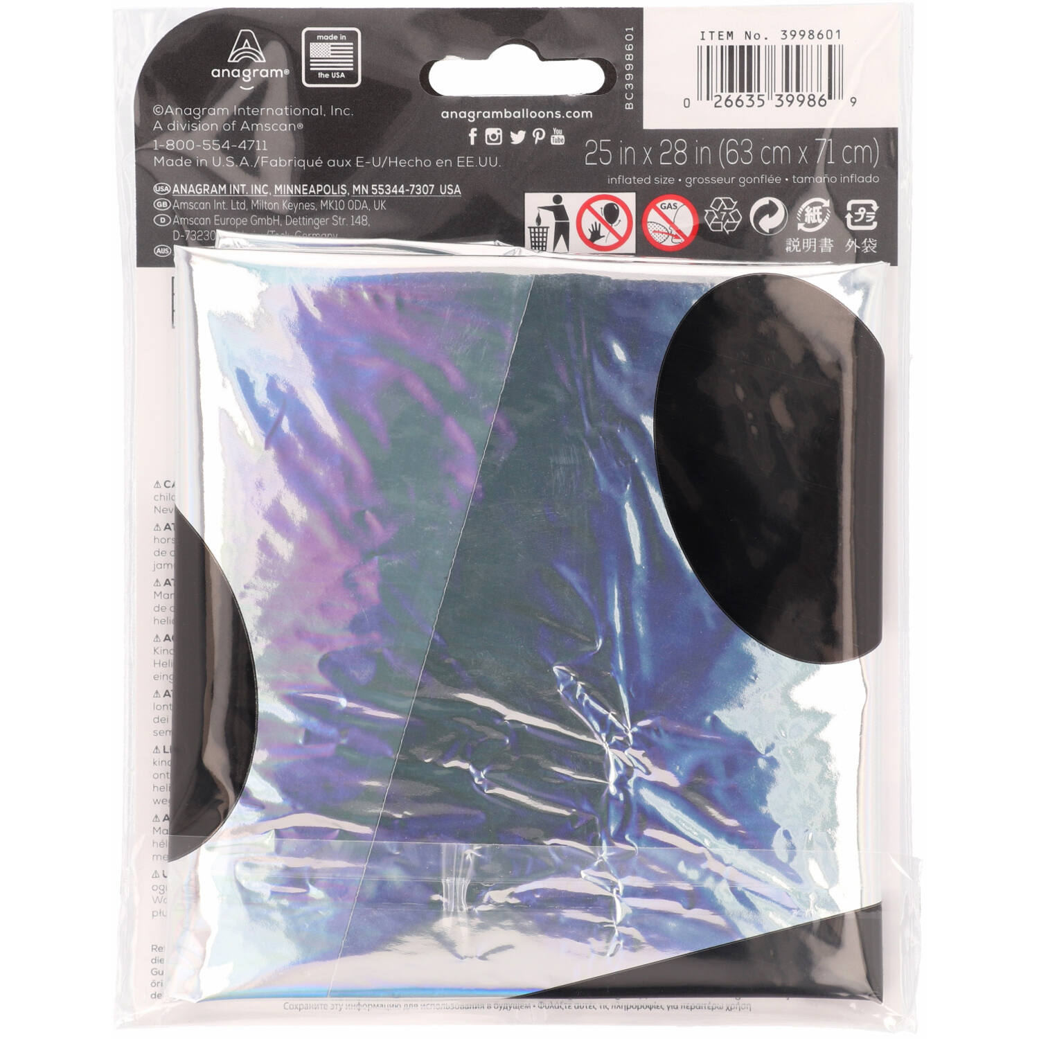 Foil Balloon - Ghost - Holographic Iridescent