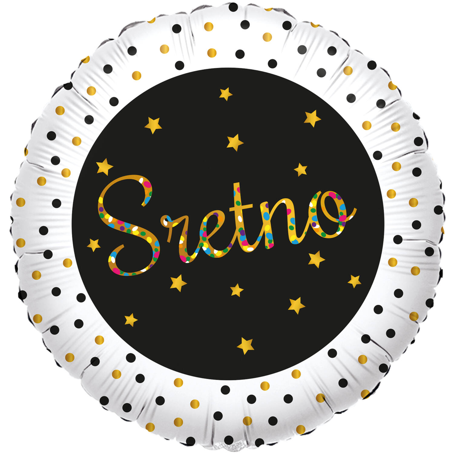 Foil Balloon - "Sretno" - Croatian - 45 cm