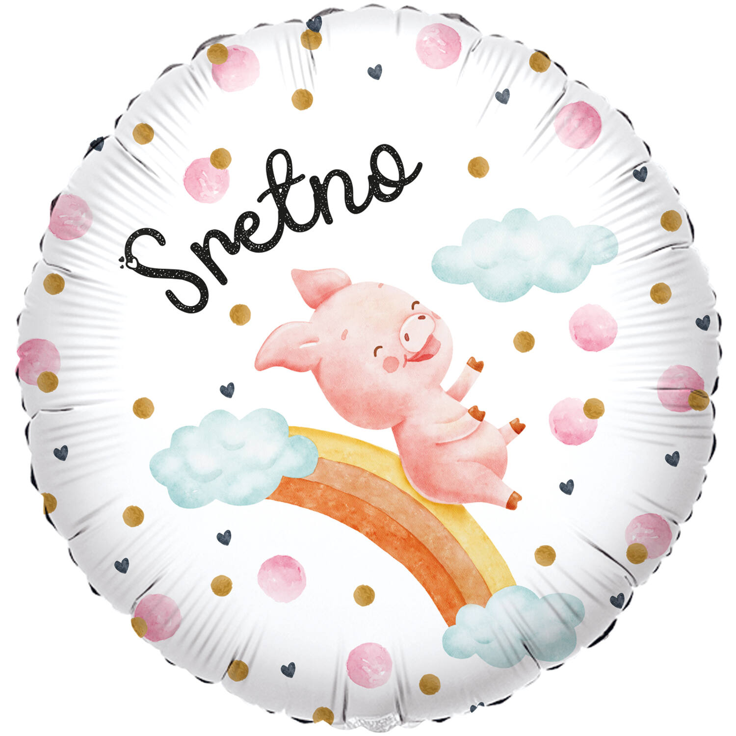 Foil Balloon - Porc "Sretno" - Croatian - 45 cm