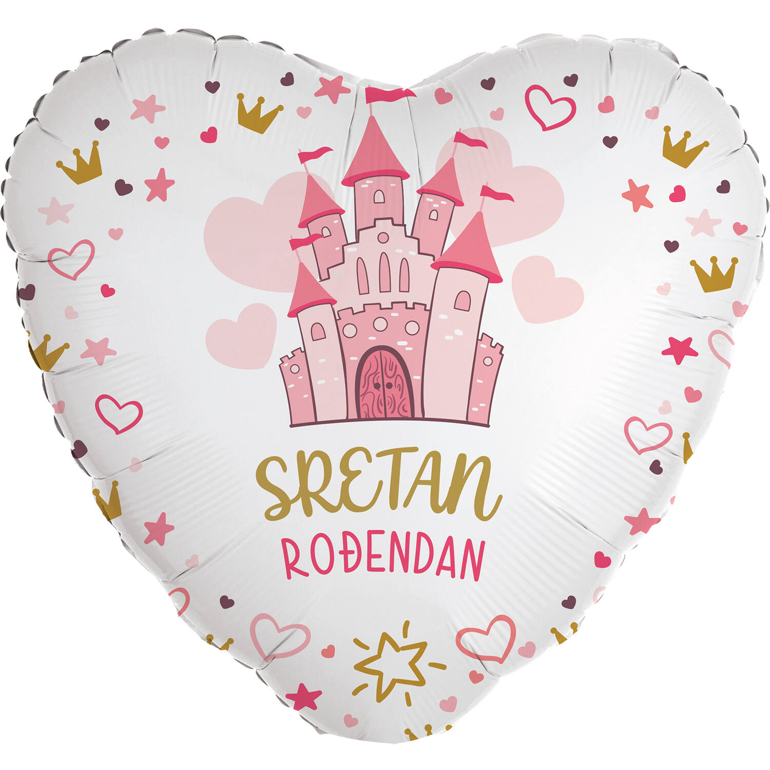 Foil Balloon - Heart Shape - Princess/Princeza"SRETAN ROĐENDAN" - Croatian - 45 cm