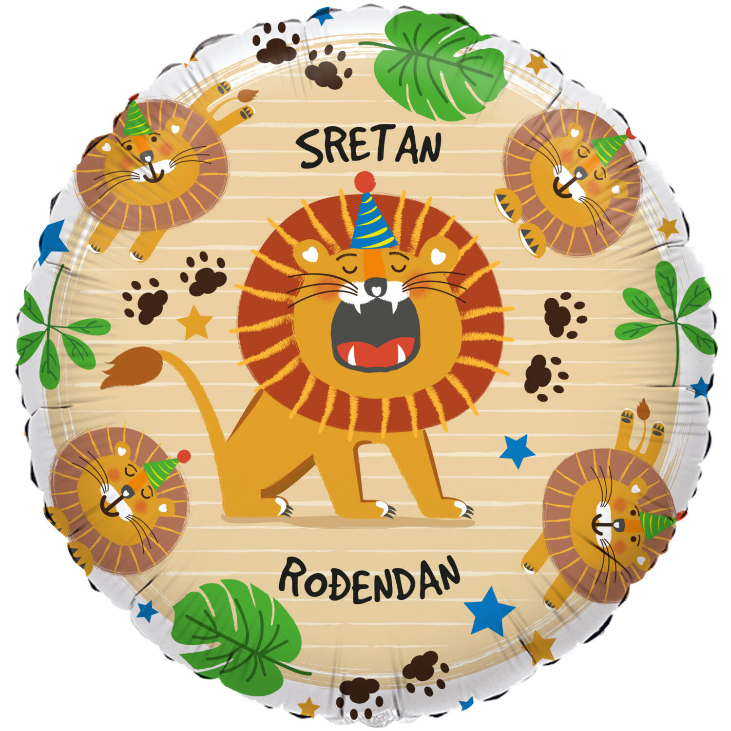 Foil Balloon - Lion/Lav "LITTLE tiger SRETAN rođendan" - Croatian - 45 cm