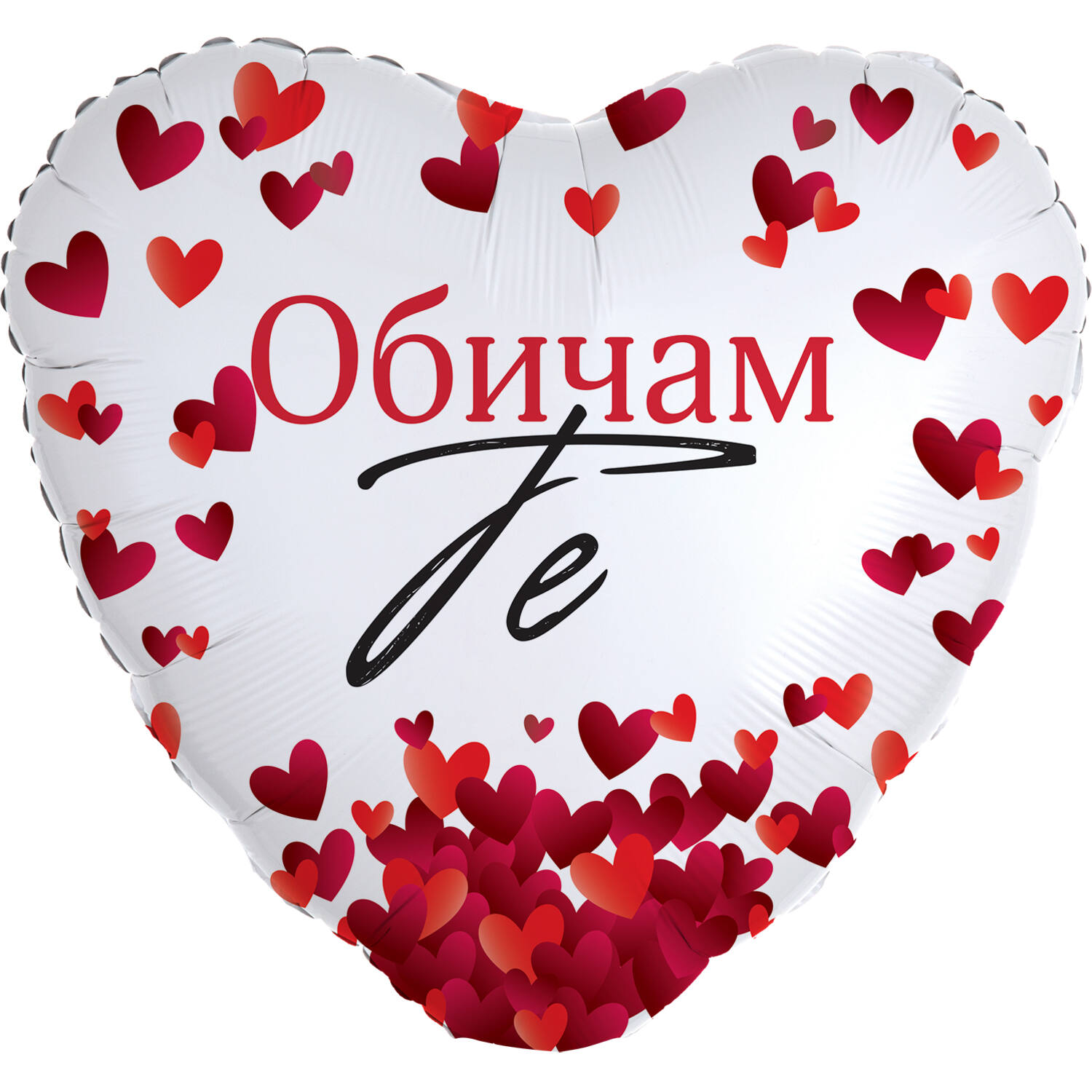 18in/45cm Heart Obicham te - BUL