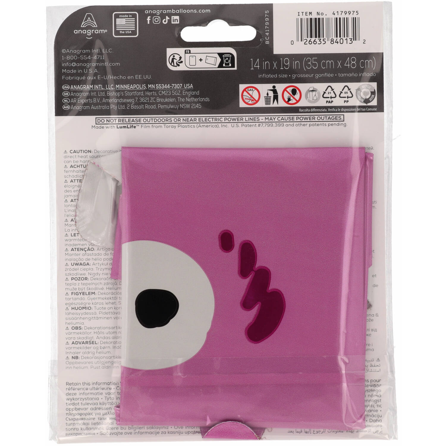 Foil Balloon - Shape - Little Monster - Purple - 45 cm