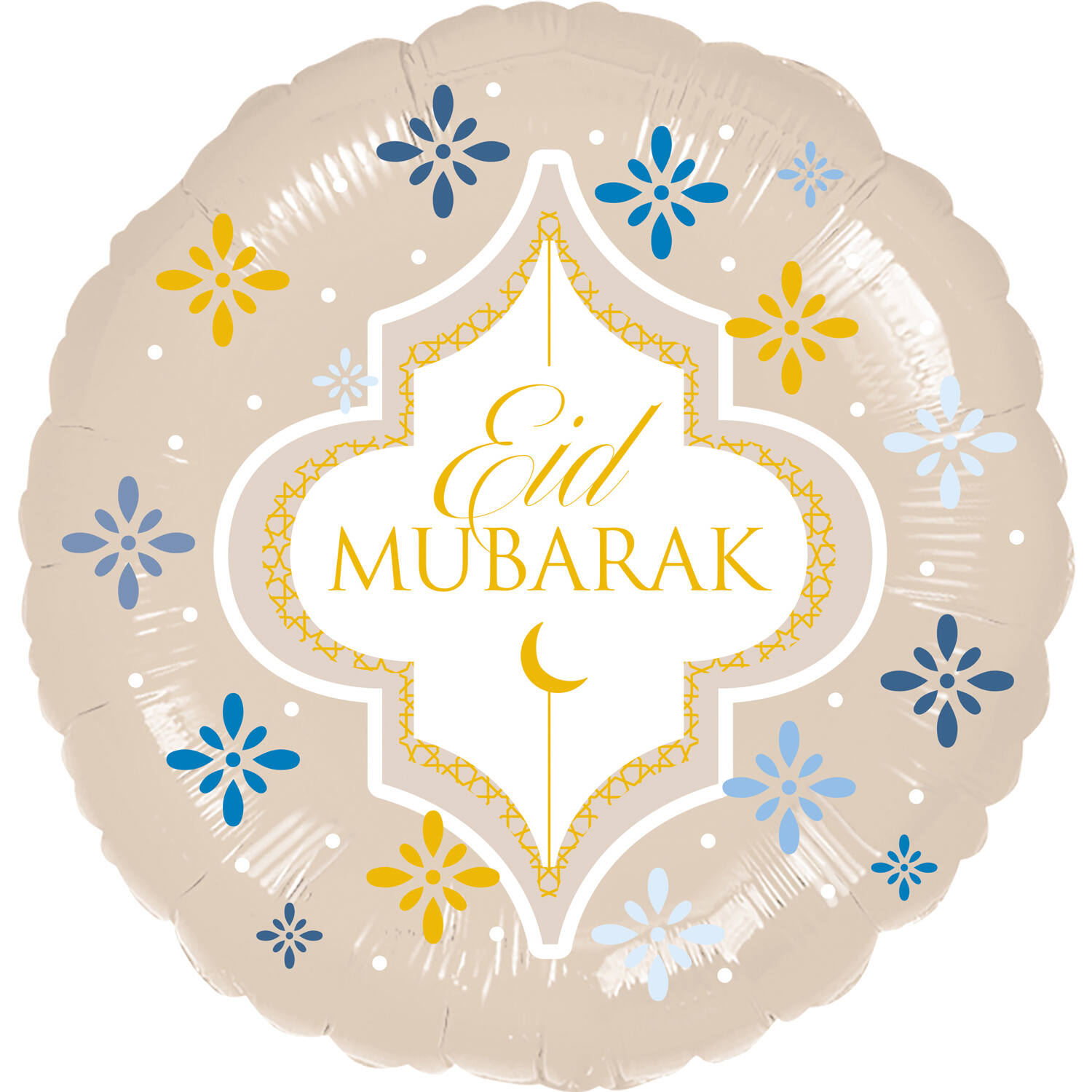 18in/45cm Eid Ramadan