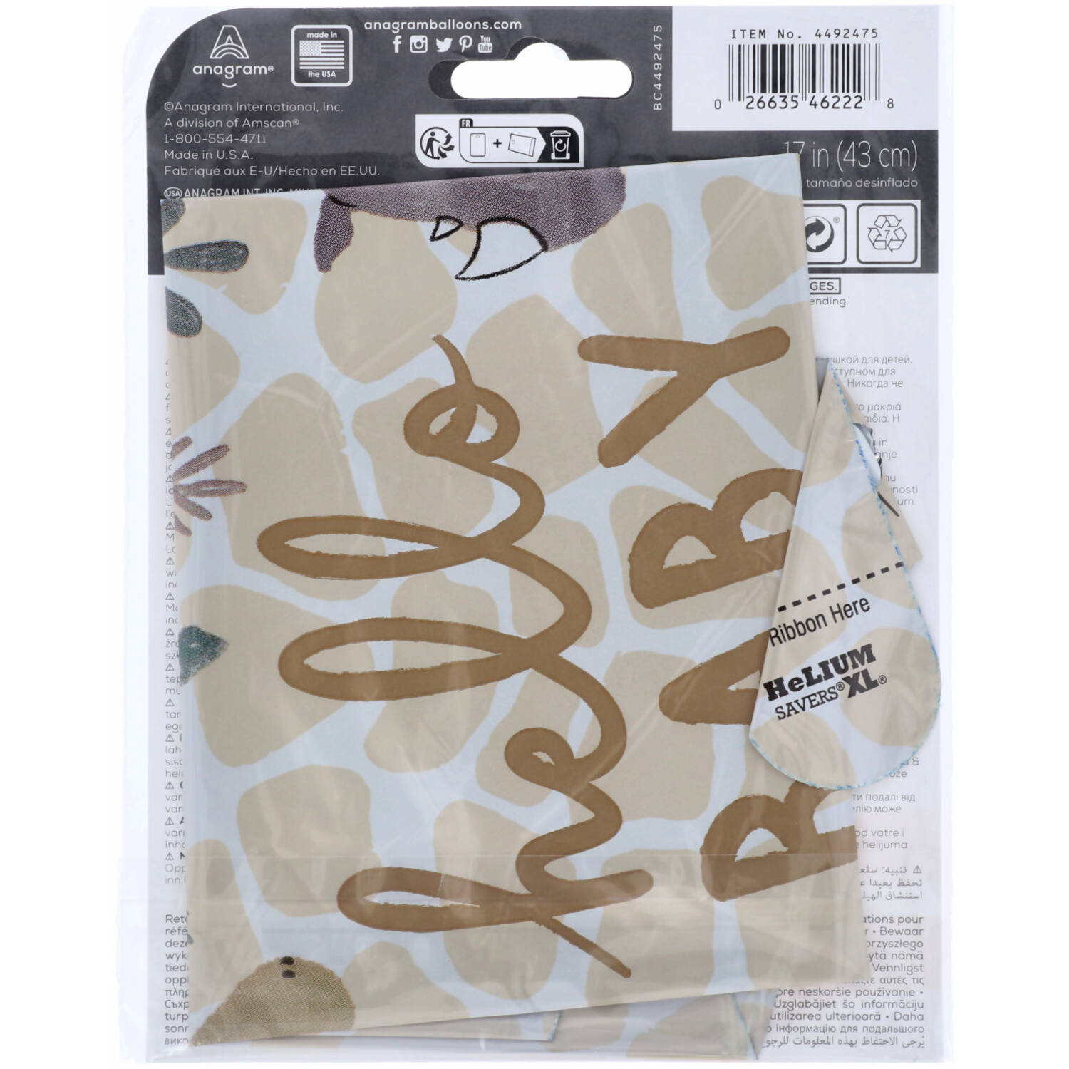 Foil Balloon - "hello BABY" - Satin Soft Jungle Baby - 45 cm