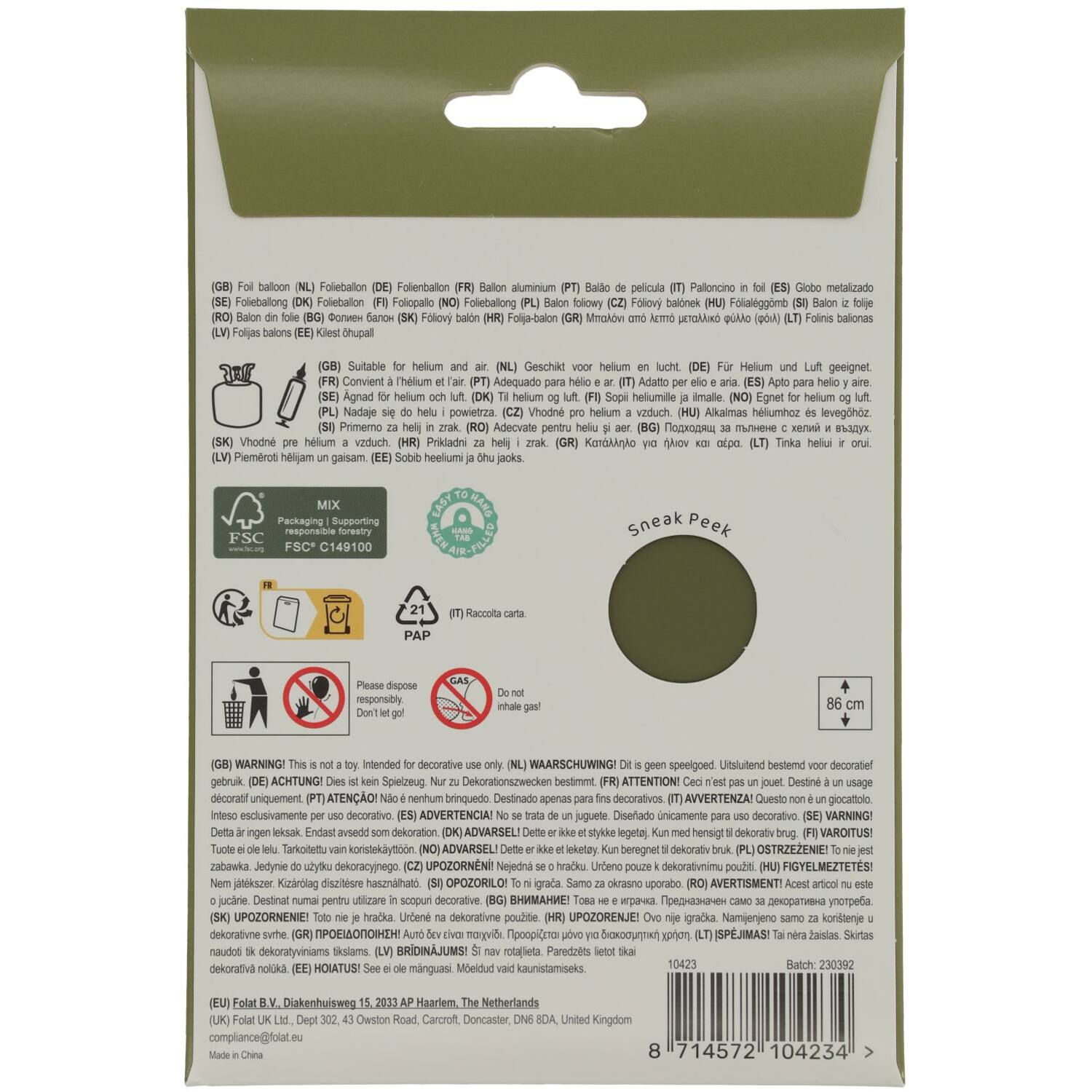 Foil balloon Number 3 - Olive Green - Ultra Matt - 86 cm