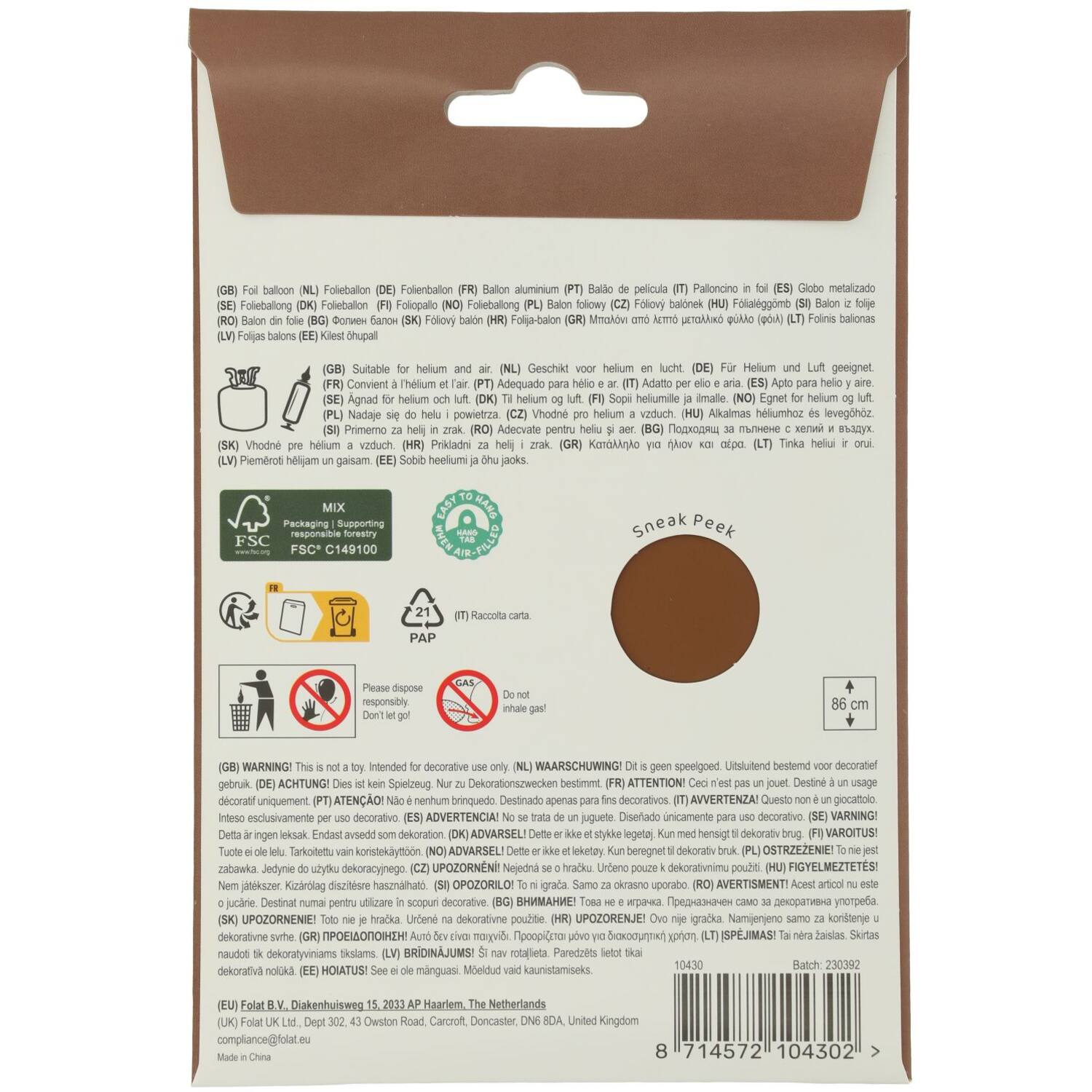 Foil balloon Number 0 - Chocolate Brown - Ultra Matt - 86 cm