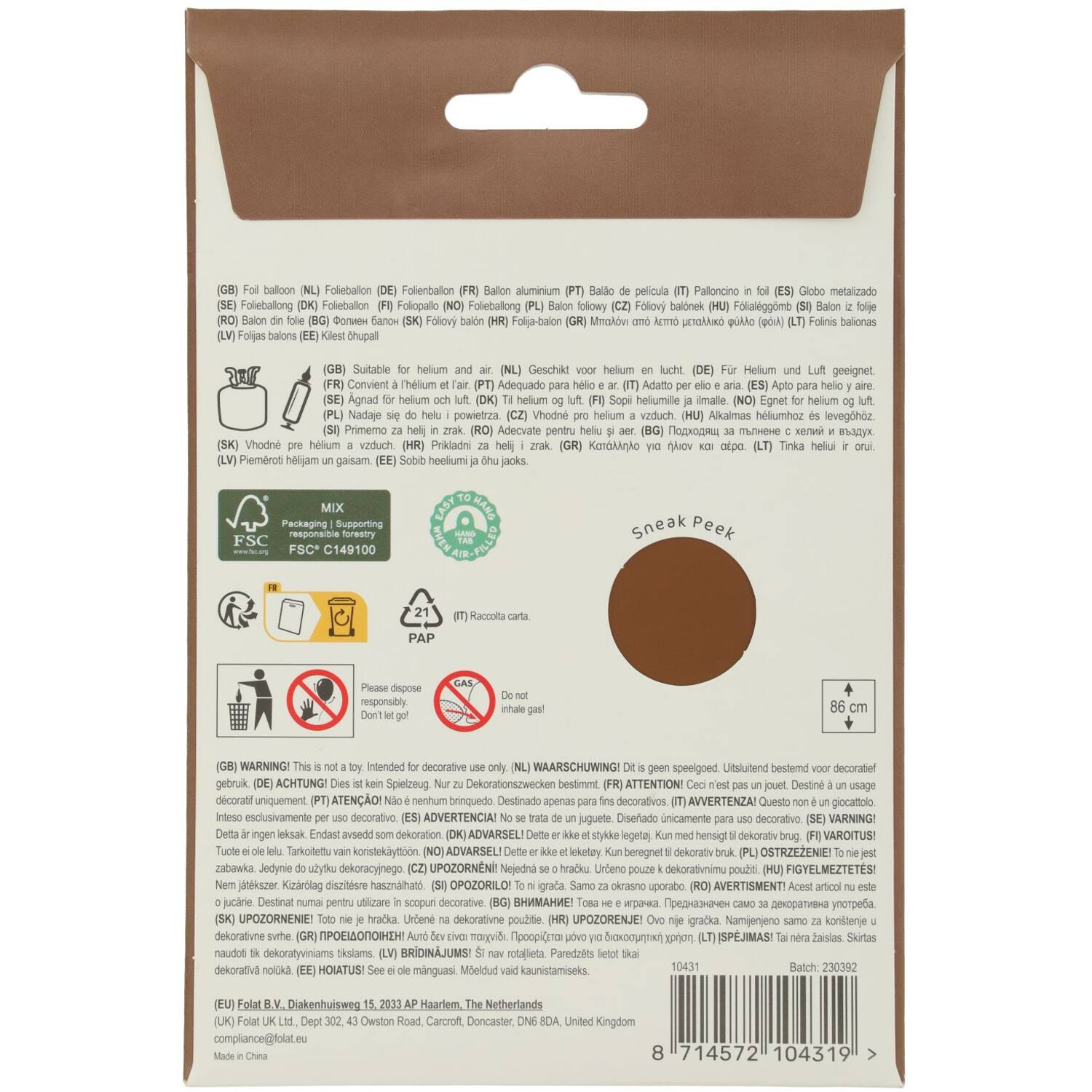 Foil balloon Number 1 - Chocolate Brown - Ultra Matt - 86 cm