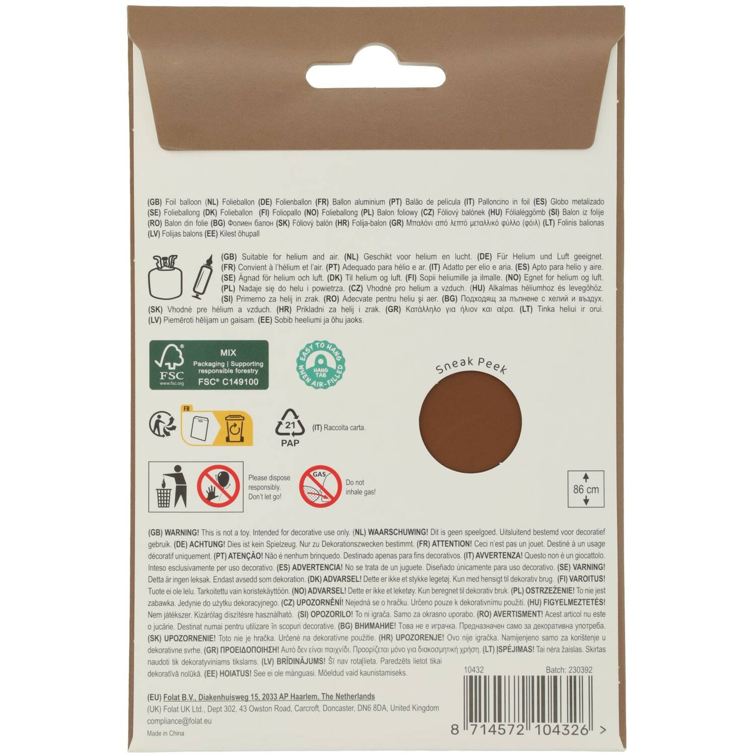 Foil balloon Number 2 - Chocolate Brown - Ultra Matt - 86 cm