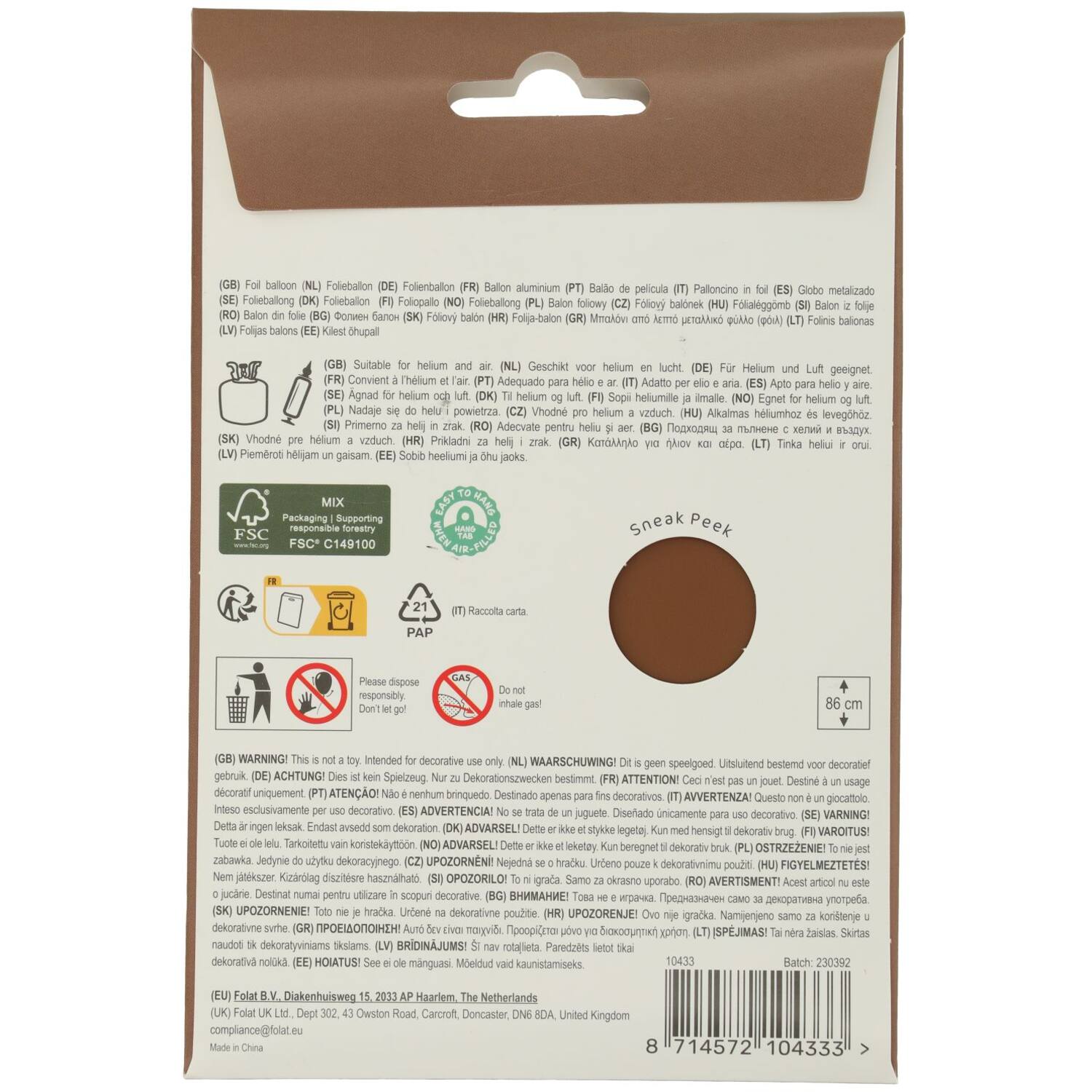 Foil balloon Number 3 - Chocolate Brown - Ultra Matt - 86 cm