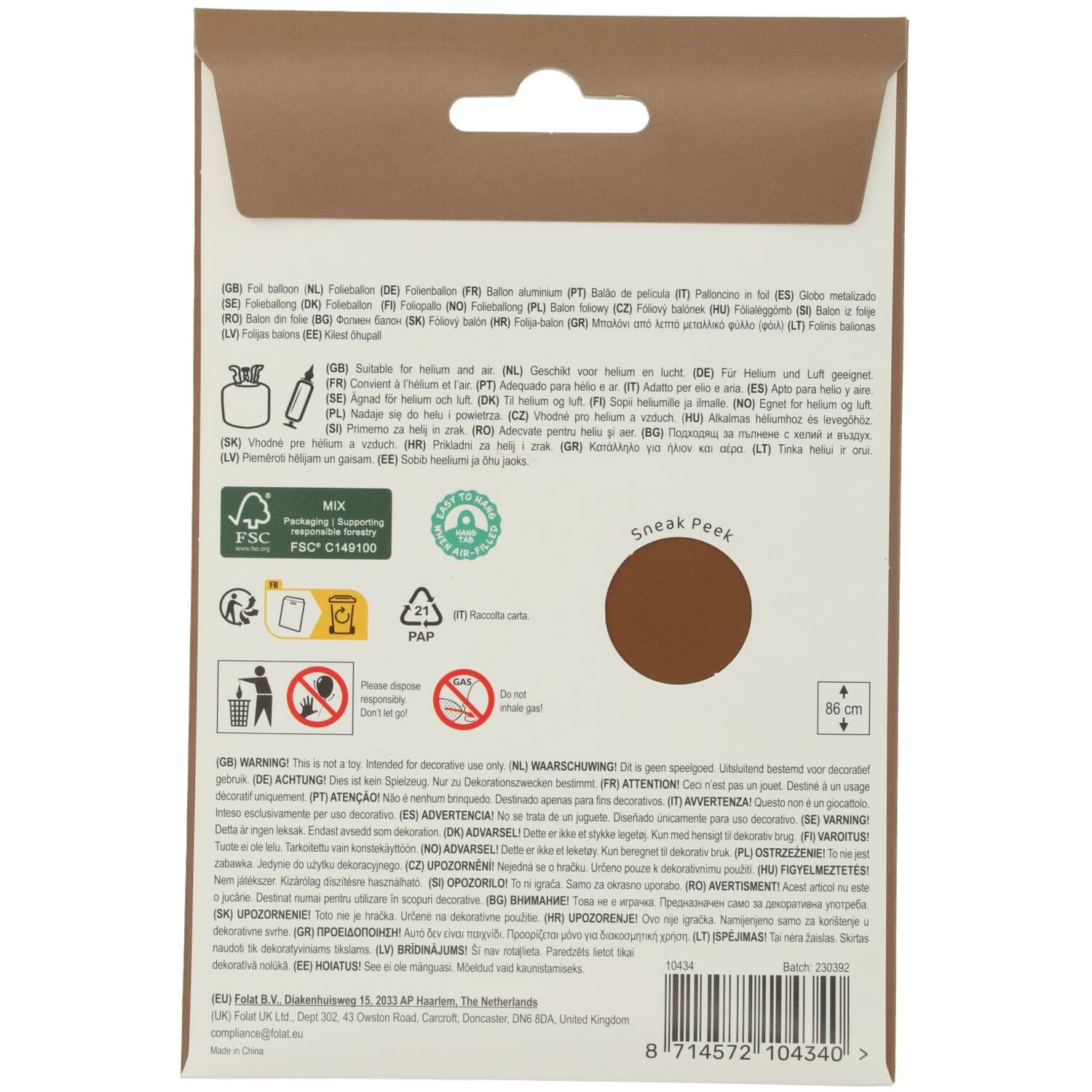 Foil balloon Number 4 - Chocolate Brown - Ultra Matt - 86 cm