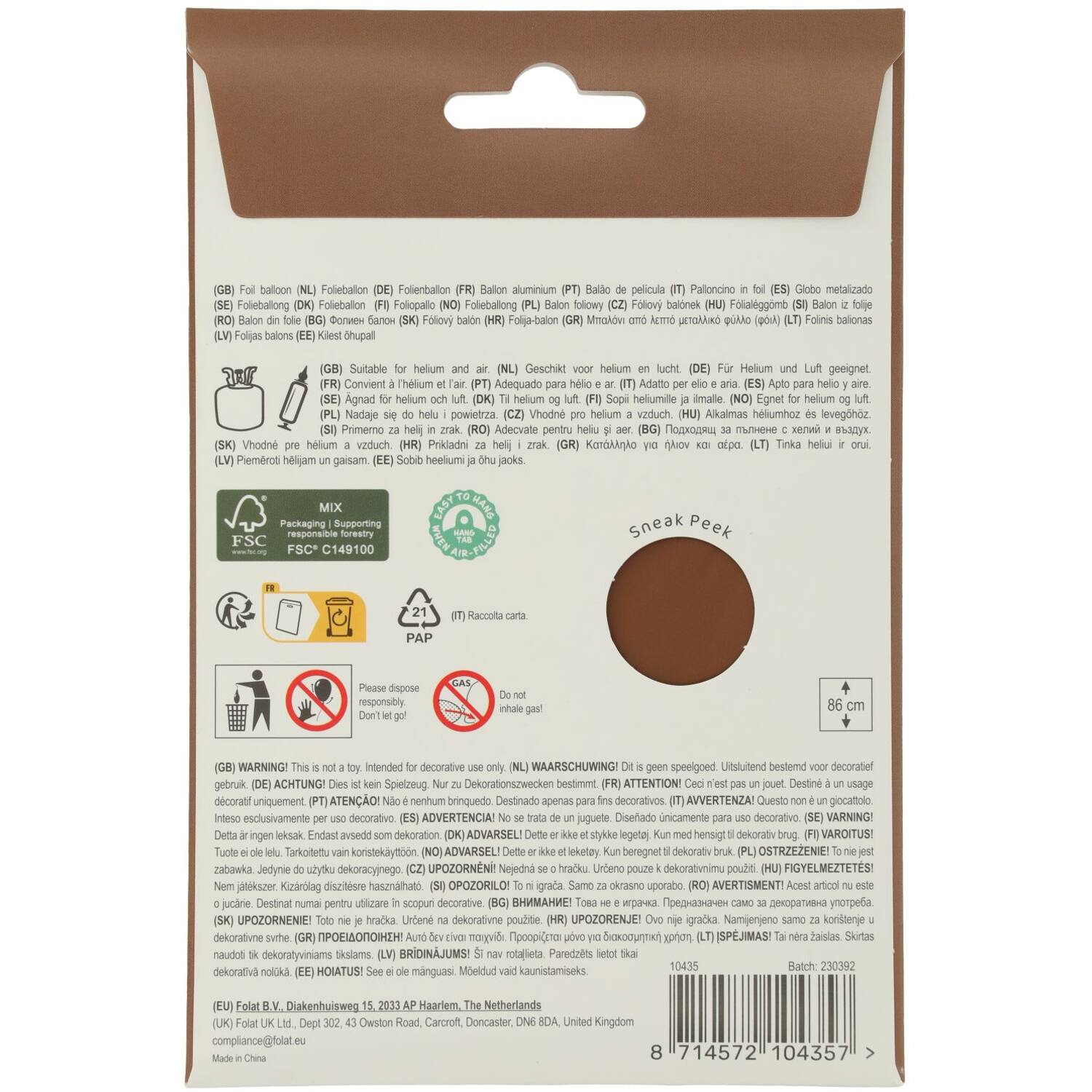 Foil balloon Number 5 - Chocolate Brown - Ultra Matt - 86 cm