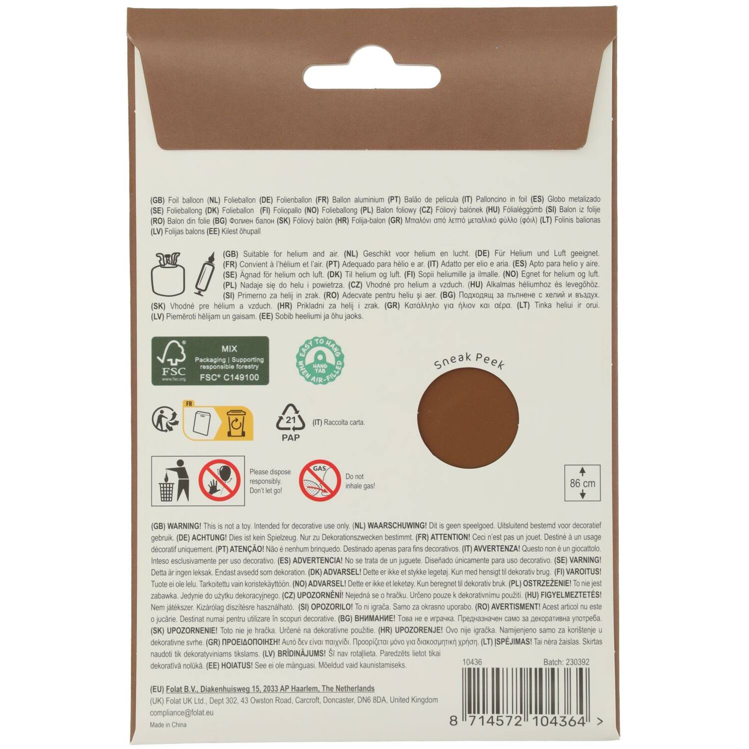 Foil balloon Number 6 - Chocolate Brown - Ultra Matt - 86 cm