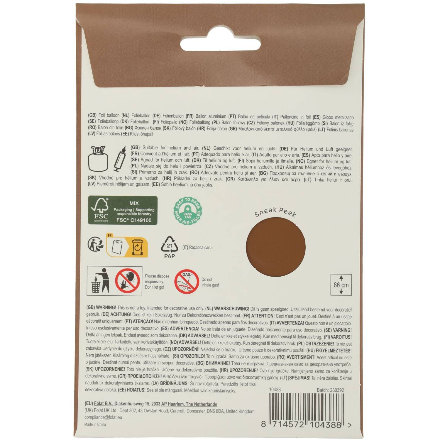 Foil balloon Number 8 - Chocolate Brown - Ultra Matt - 86 cm