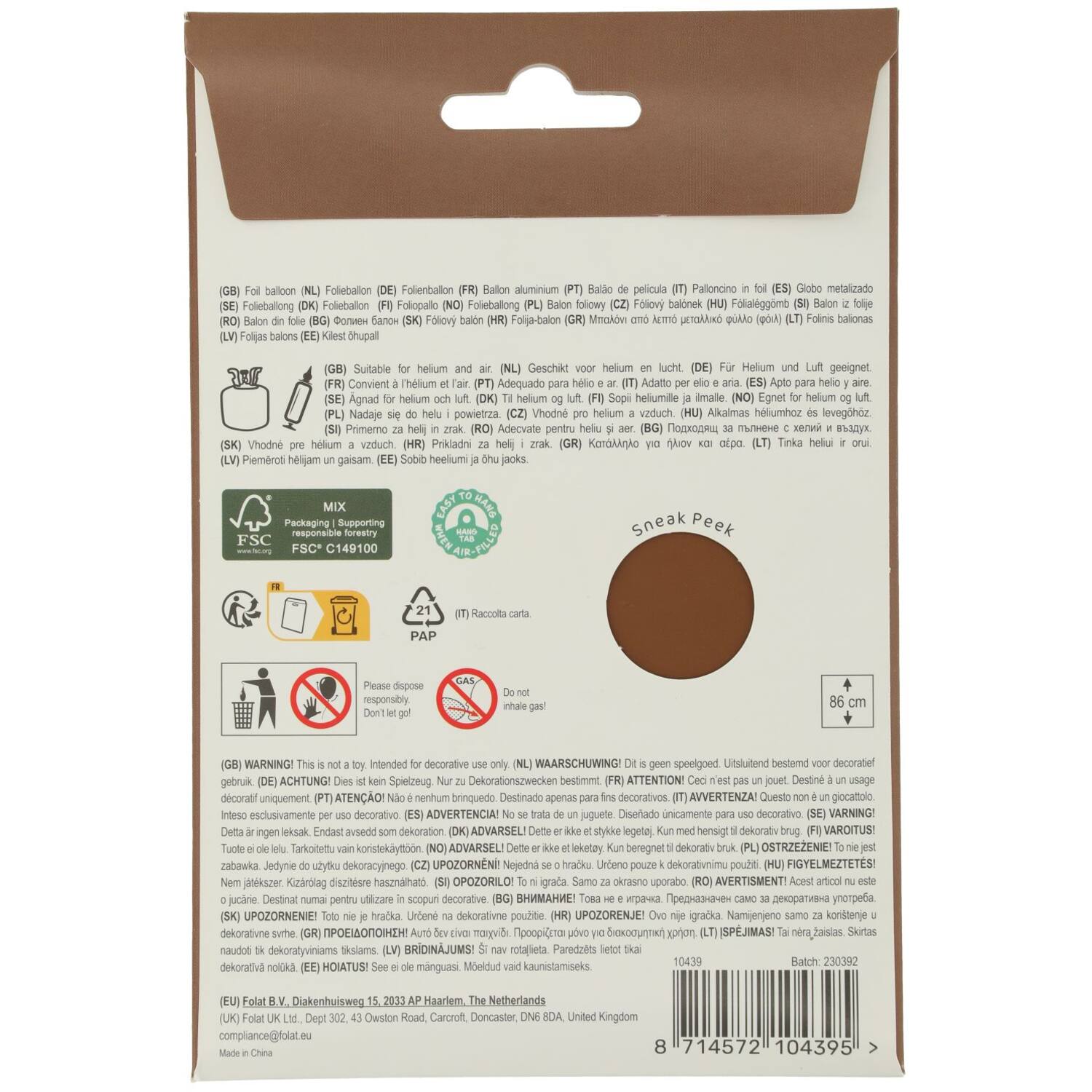 Foil balloon Number 9 - Chocolate Brown - Ultra Matt - 86 cm
