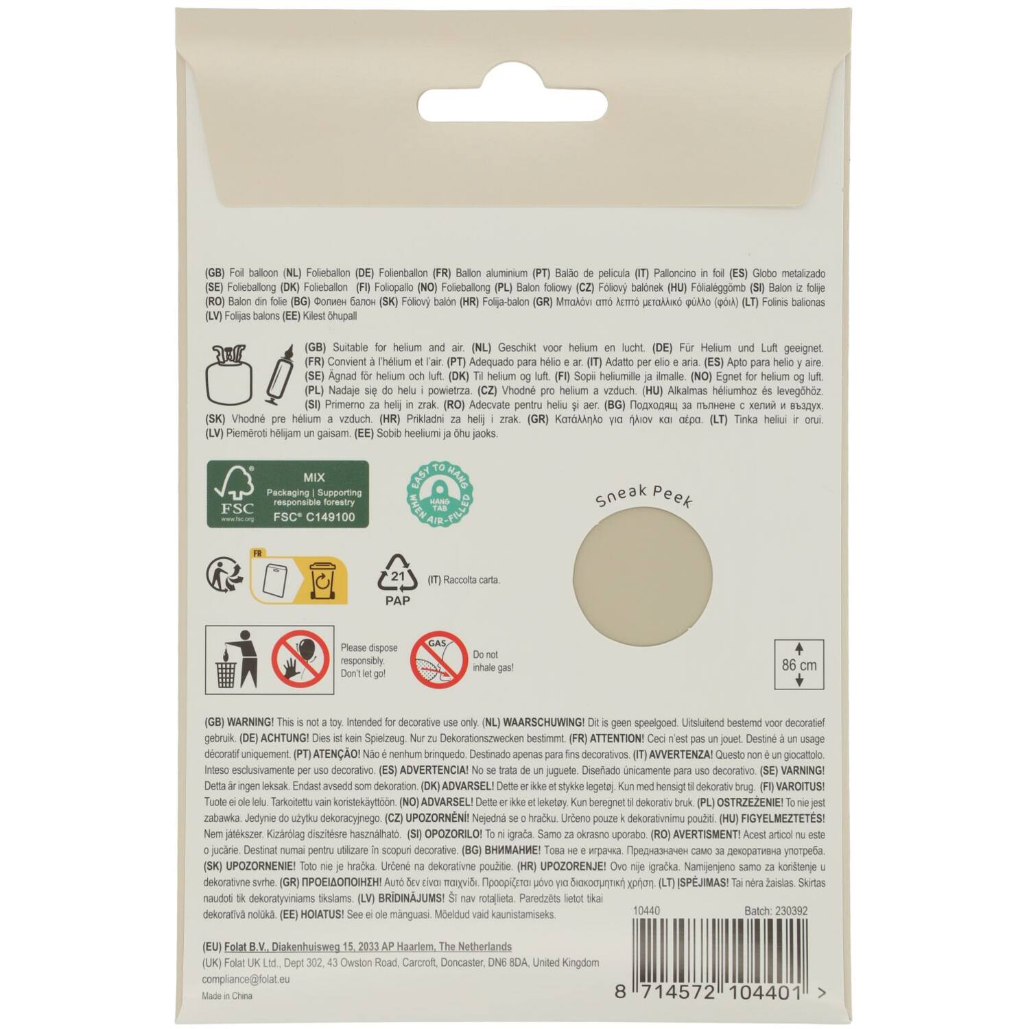Foil balloon Number 0 - Creamy Latte - Ultra Matt - 86 cm