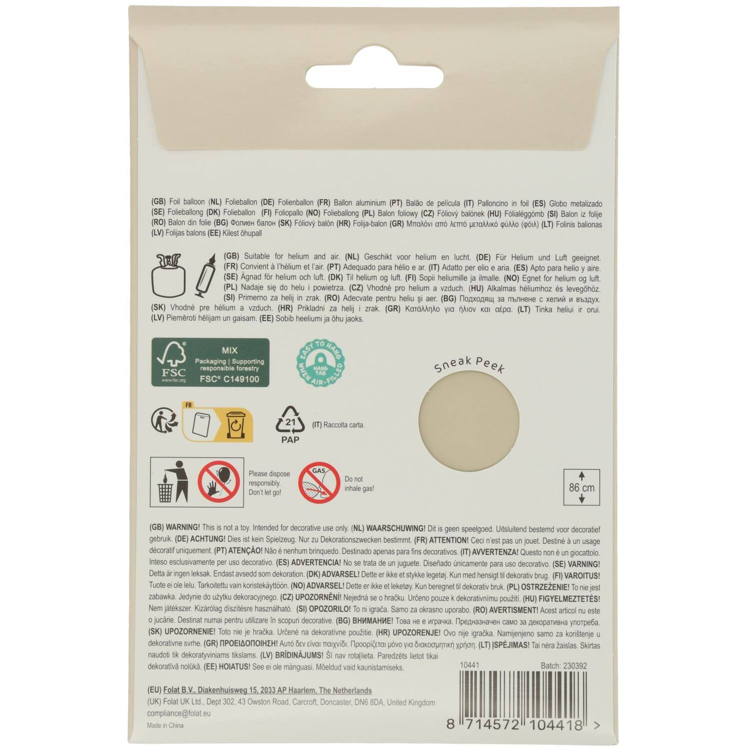 Foil balloon Number 1 - Creamy Latte - Ultra Matt - 86 cm