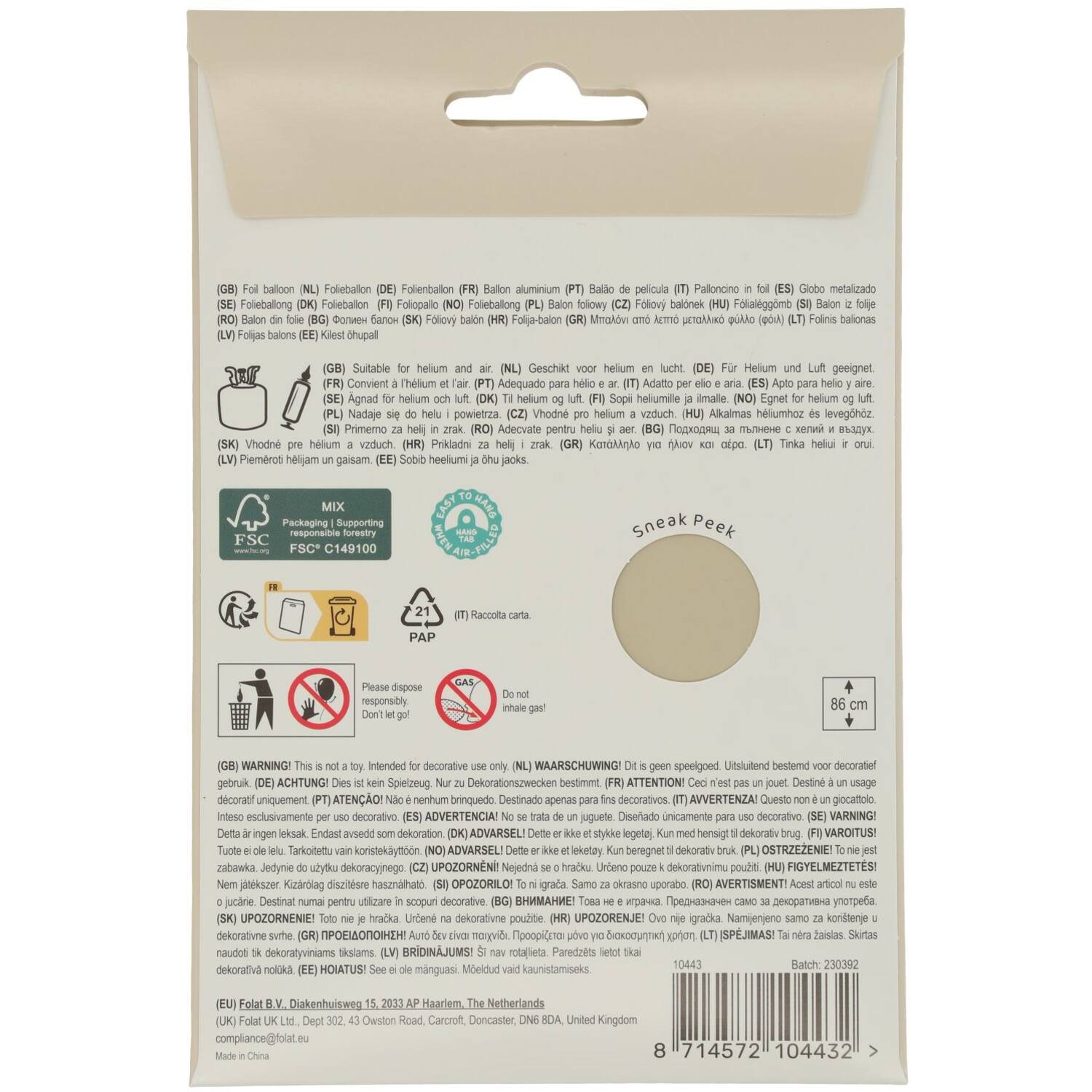 Foil balloon Number 3 - Creamy Latte - Ultra Matt - 86 cm