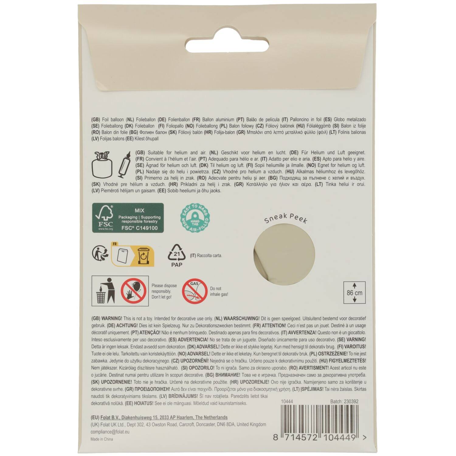 Foil balloon Number 4 - Creamy Latte - Ultra Matt - 86 cm