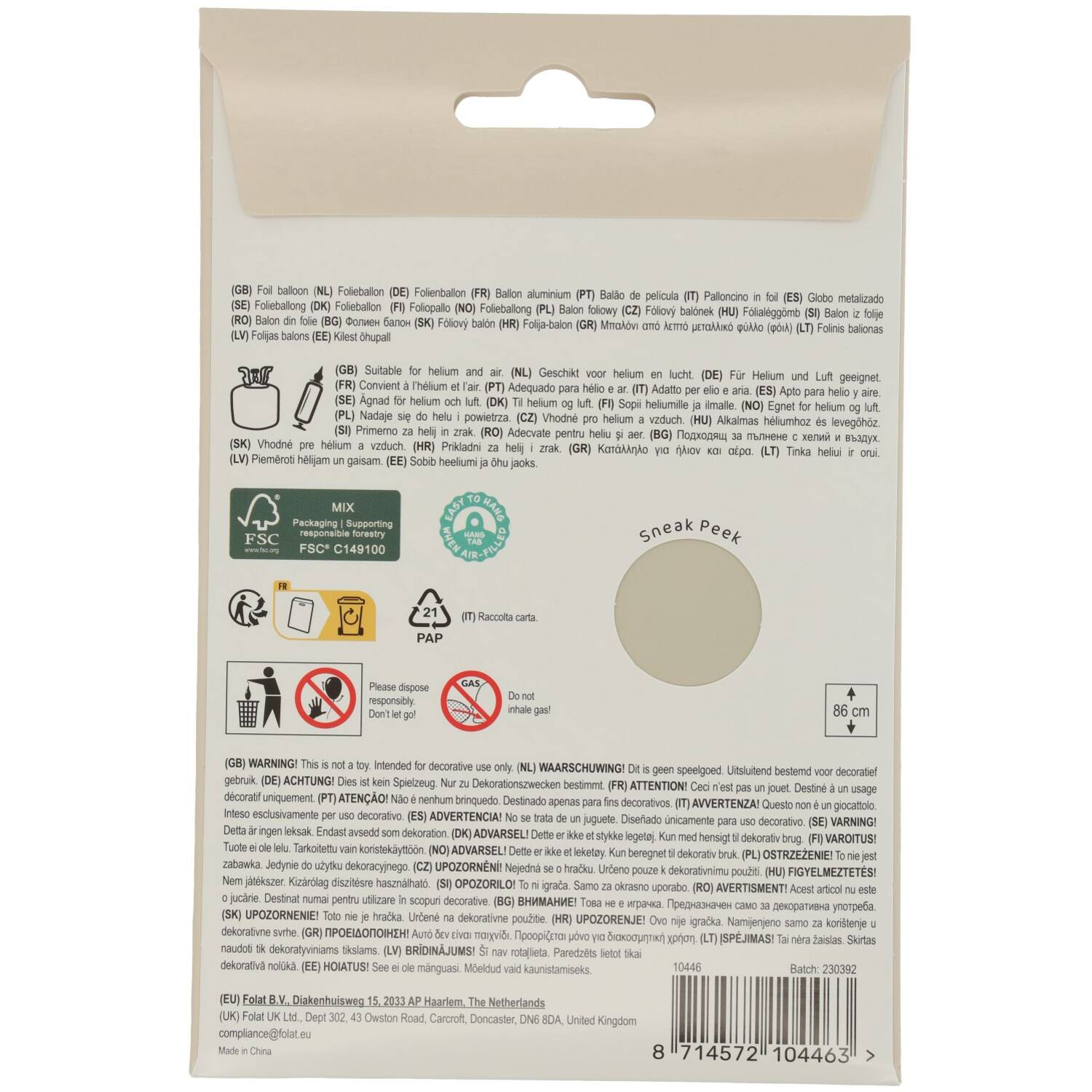Foil balloon Number 6 - Creamy Latte - Ultra Matt - 86 cm