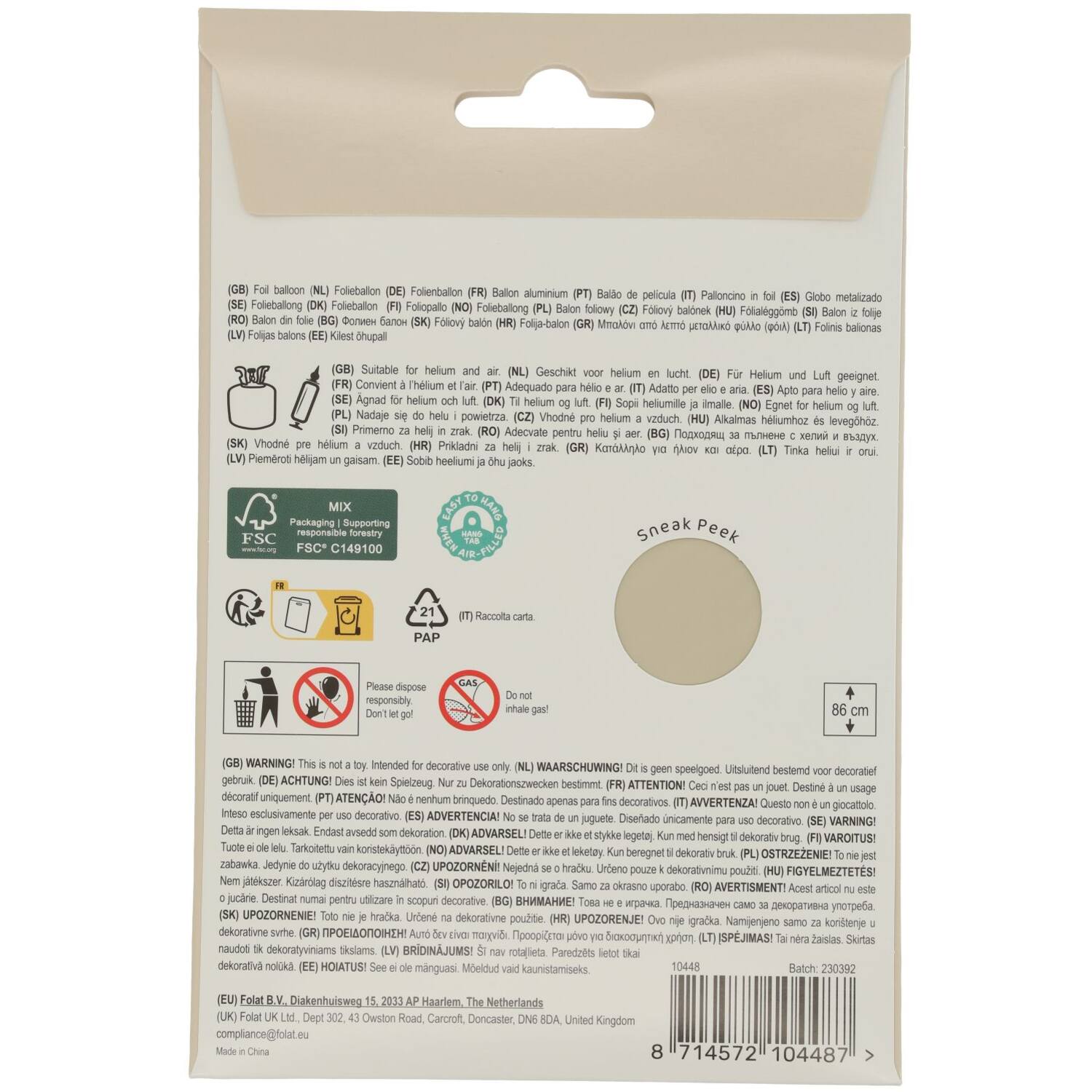 Foil balloon Number 8 - Creamy Latte - Ultra Matt - 86 cm