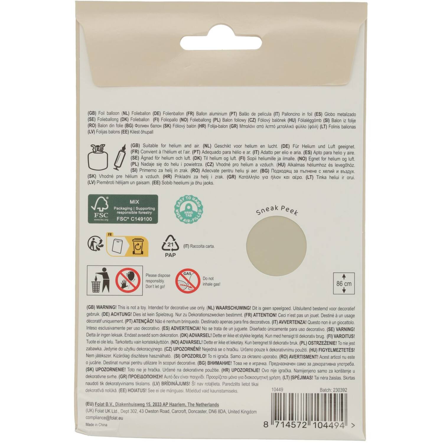 Foil balloon Number 9 - Creamy Latte - Ultra Matt - 86 cm