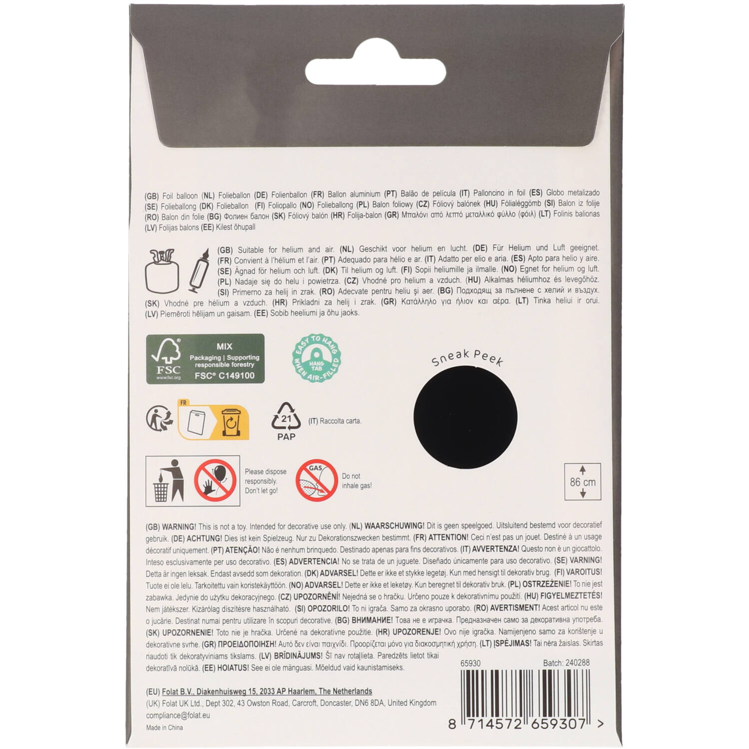 Foil Balloon Number 0 Black Metallic Matt - 86 cm